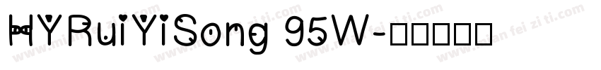 HYRuiYiSong 95W字体转换